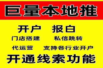 百度推广与SEO结合案例：提升网站排名的技巧